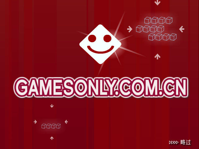 太空豆推箱子 截图 7/8