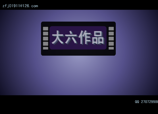 将我忘掉（zfj01911） 截图 3/5