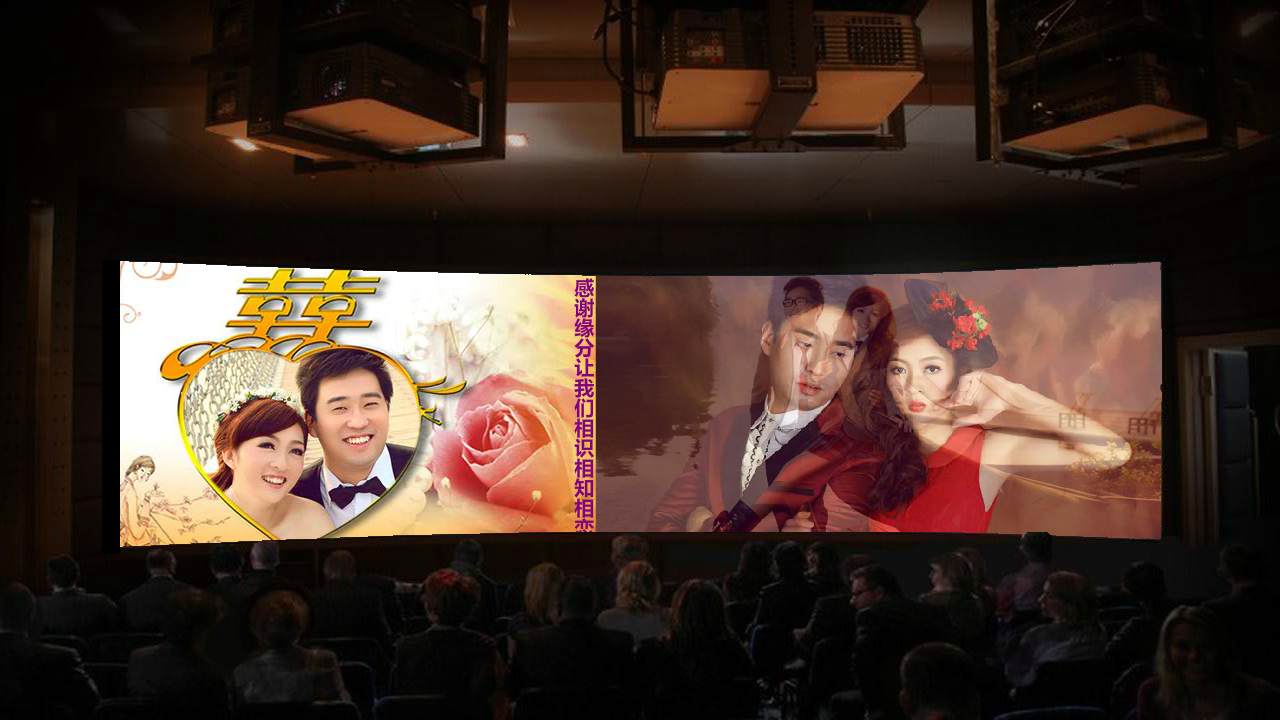 婚纱MTV（cbkww） 截图 8/8