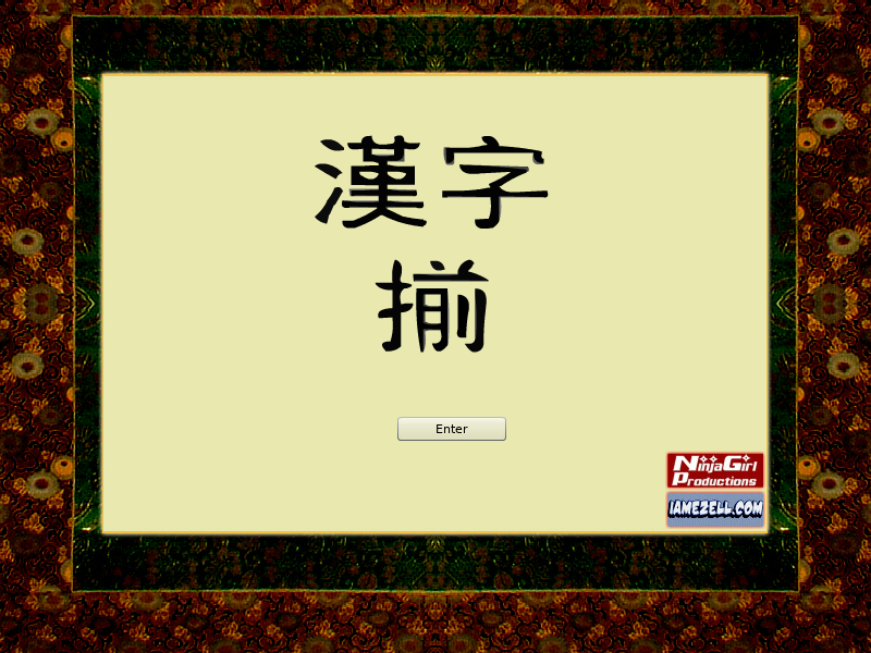 MM6Z-50XH-BP41 截图 4/5