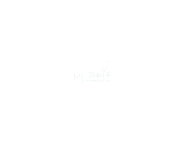 渣桶分炸弹 截图 5/6