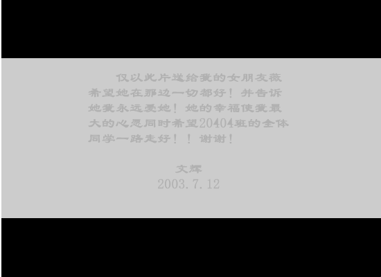 我愿意（hui2199wei） 截图 1/8