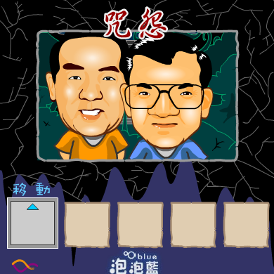 GB0B-1Q3D-5HKM 截图 4/6