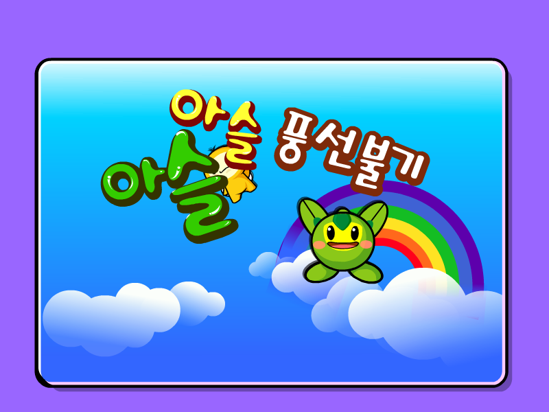 7ZBT-2141-V3GB 截图 5/8