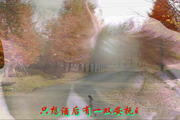 想爱都难（Blue） 截图 4/8