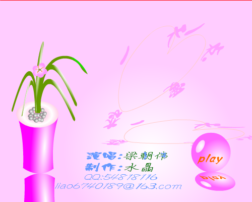 一天一点爱恋 截图 2/8