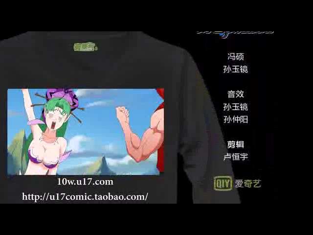 十万个冷笑话之福禄篇 截图 6/8