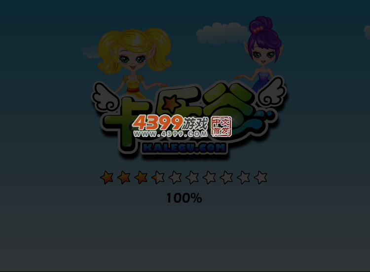 36NY-Y7W1-E5GZ 截图 3/8