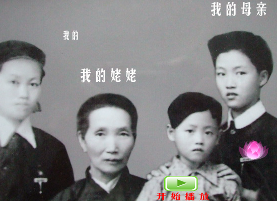 黄埔军魂 截图 1