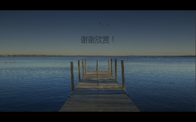 问佛（guoli903） 截图 4/8