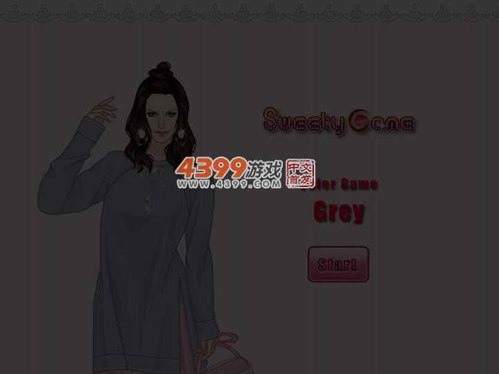灰色 截图 4/5