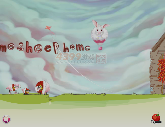 送小羊回家迎春版 截图 4/8