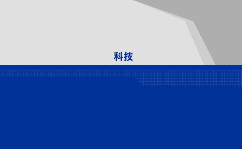 colytech（Optimus） 截图 8/8