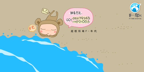 BINGO第四集（F-年代） 截图 4/8