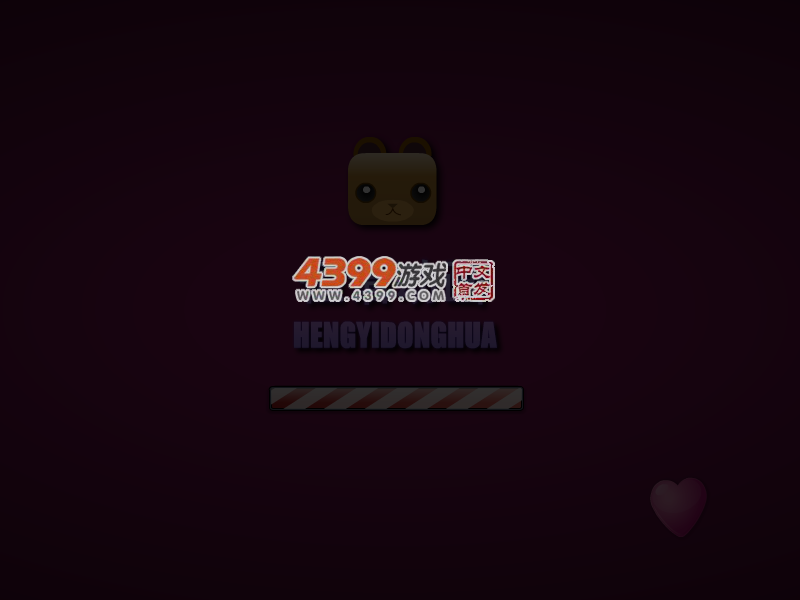 寂寞空庭春欲晚全身装扮 截图 1/8