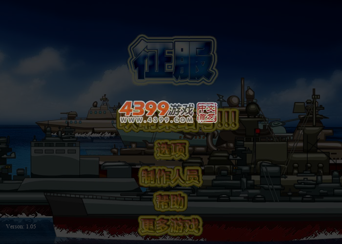 P4DF-WT1Q-Z822 截图 5/7