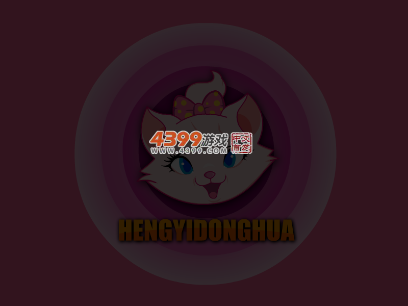 奔跑吧手绘装扮 截图 4/6