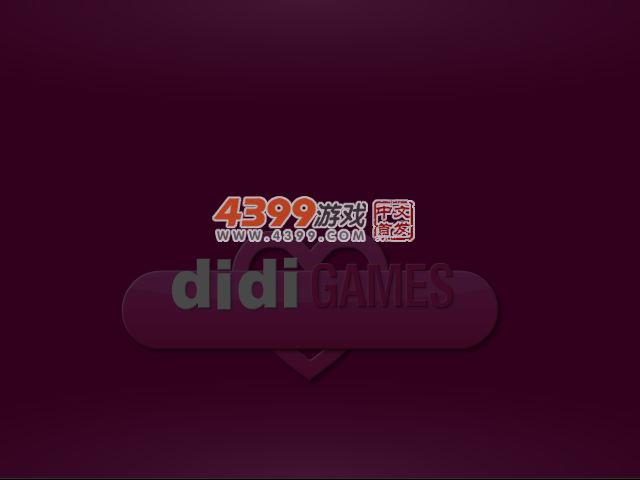潮人情侣 截图 4/8