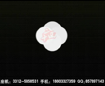 新动画形象宣传片之一（24秒工作室） 截图 1/5