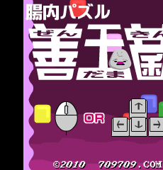 K8ME-Y4S3-G3C4 截图 7/8
