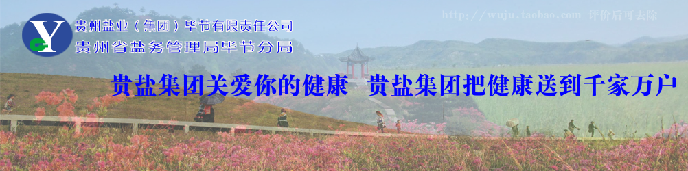 陈立（ls791025ls） 截图 6/8