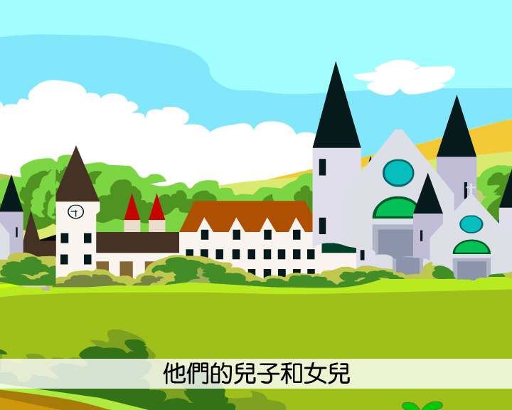 谁的金块(上)（yc-dreamland） 截图 3/8