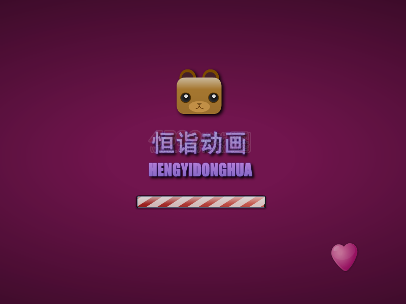 古代仙女美容装扮 截图 5/8