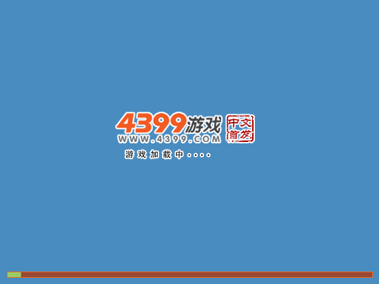 猴气冲天2 截图 1/3