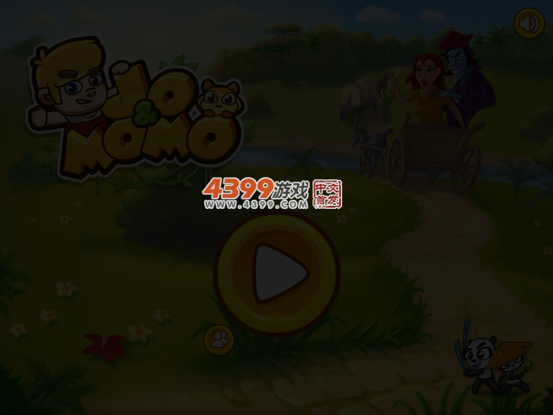乔和莫莫 截图 5/6