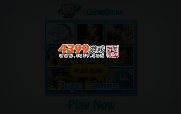 马里奥爷爷消灭敌人 截图 3/8