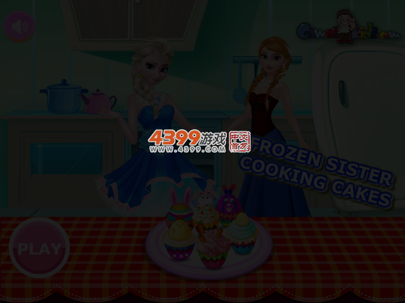 冰雪姐妹制作蛋糕 截图 3/4