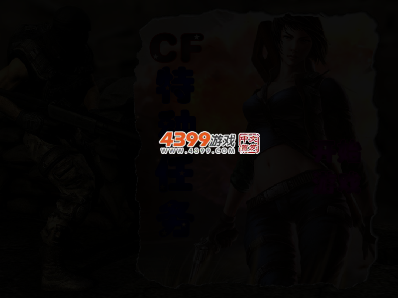 DQCQ-2MJP-DWG5 截图 4/5