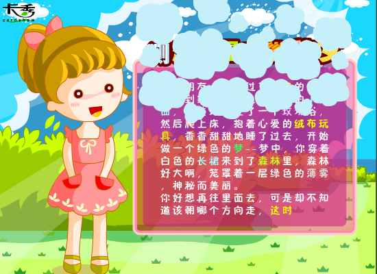 89T3-NF2A-QP1P 截图 5/8
