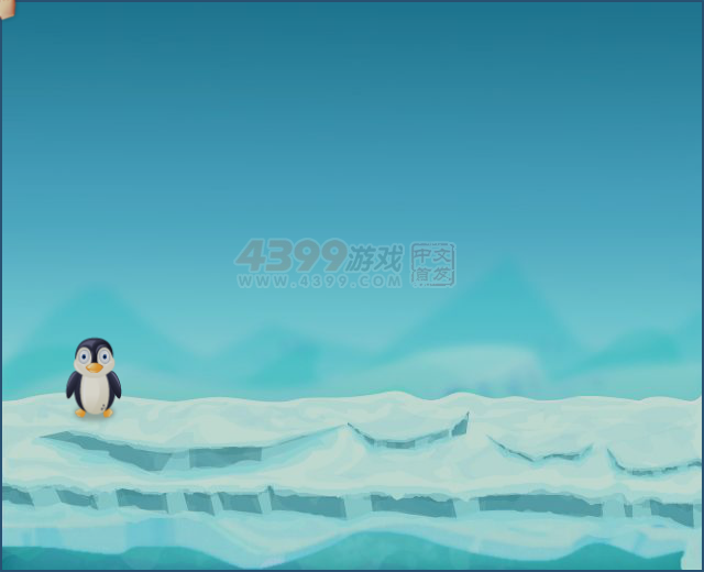 企鹅任务中文版 截图 1/8