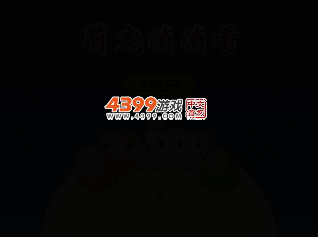 4JQ7-E7VH-041A 截图 2/5