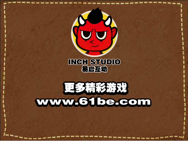 火柴人战凤姐 截图 6/8
