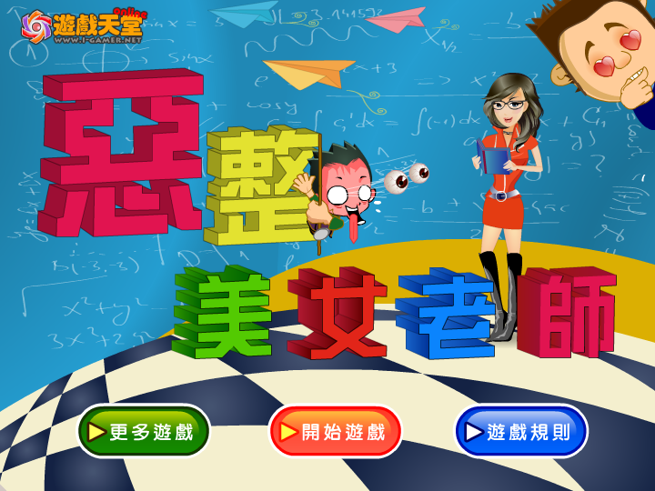 M782-4TW0-XNBW 截图 4/4