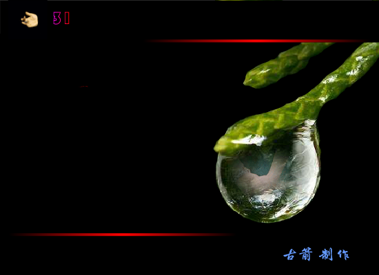 感恩的心（古箭） 截图 1/8