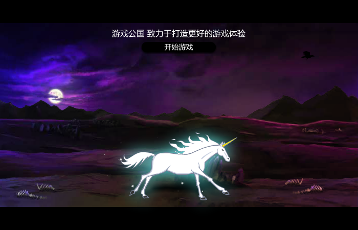 XYQ6-64W4-TQEN 截图 6/8