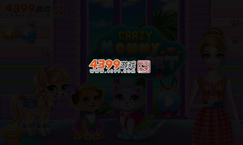 疯狂的妈妈领养宠物 截图 3/5