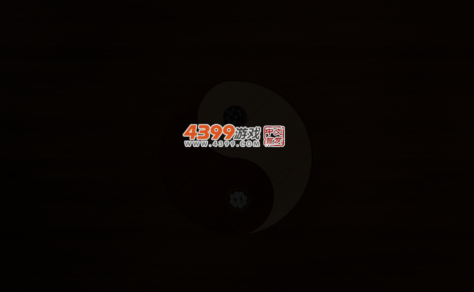黑白五子棋比赛 截图 2/5