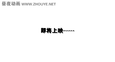 《春天的瞬间》预告片（昼夜） 截图 8/8