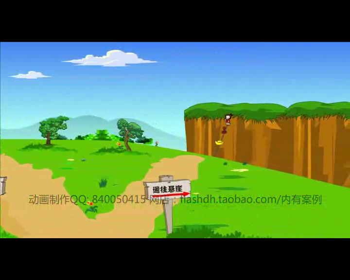 反腐倡廉贪吃蛇（追风0000） 截图 3/8