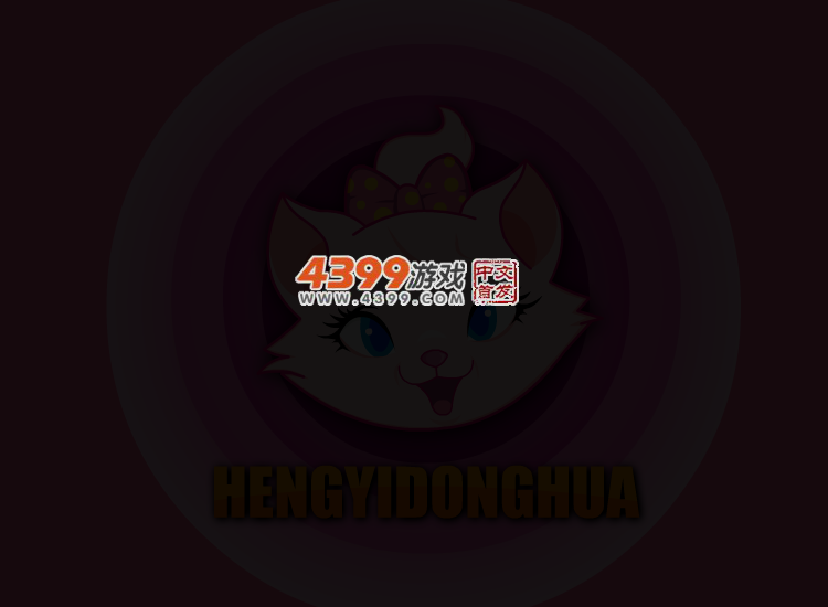 巴拉拉小魔仙的魔法棒 截图 3/4