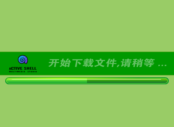 黑白棋（彩壳工作室） 截图 2/8