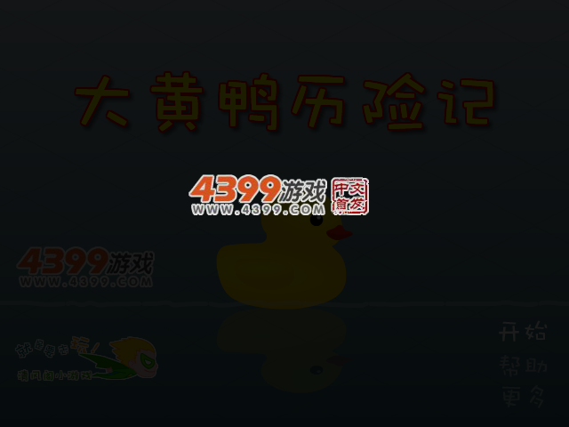 E4D1-3C3S-FG5A 截图 3/7