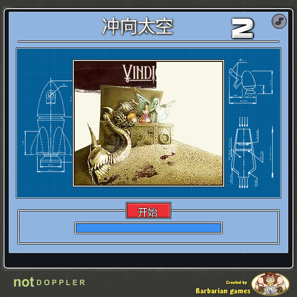 N5Z7-NPX2-WK4X 截图 5/6