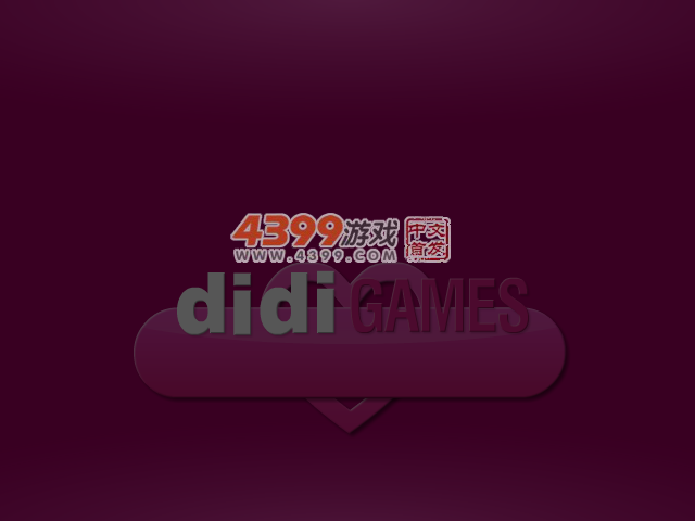 漂亮的巴西女孩 截图 2/8