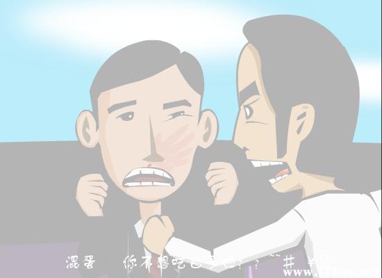 P287-PK0G-MVPT 截图 8/8