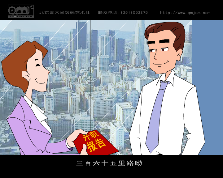 3SRK-VJ7D-PNPB 截图 6/8